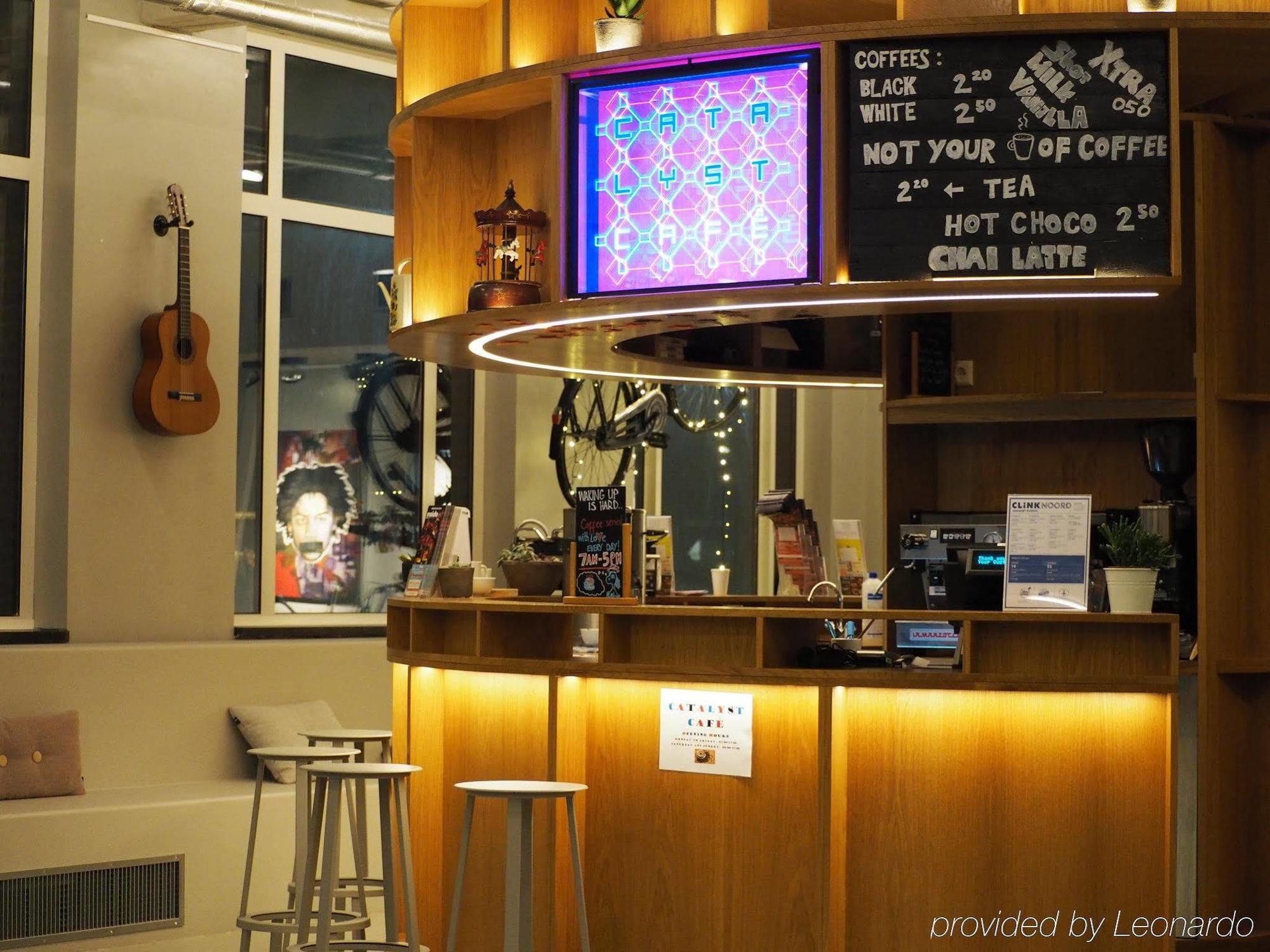 Clinknoord Hostel Amsterdam Extérieur photo